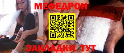 альфа пвп VHQ Заволжье