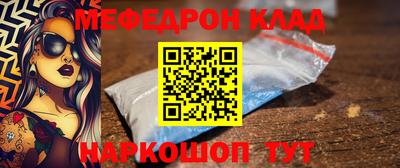 2c-b Апрелевка