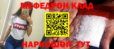 2c-b Апрелевка