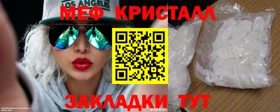 марки nbome Аргун