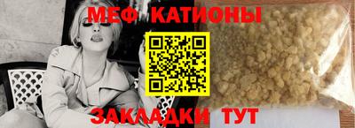 скорость Апшеронск