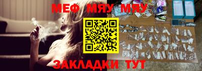 2c-b Апрелевка