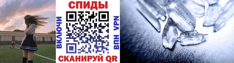 darknet как зайти  Мелеуз  Метамфетамин кристалл  сколько стоит 