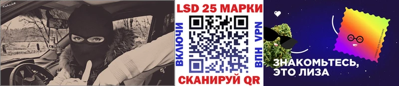 Марки 25I-NBOMe 1500мкг  нарко площадка Telegram  Мелеуз  KRAKEN рабочий сайт 
