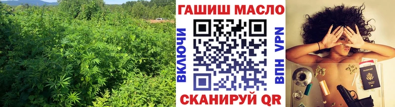 даркнет официальный сайт  Мелеуз  Дистиллят ТГК вейп 