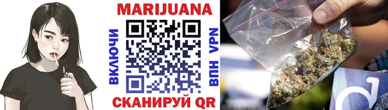 Канабис гибрид Мелеуз